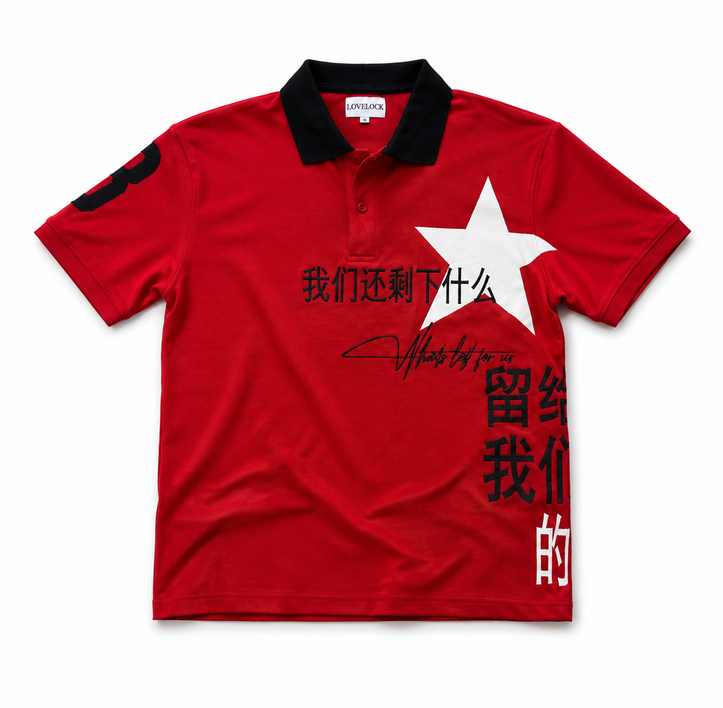 Red — Aftermath Polo°
