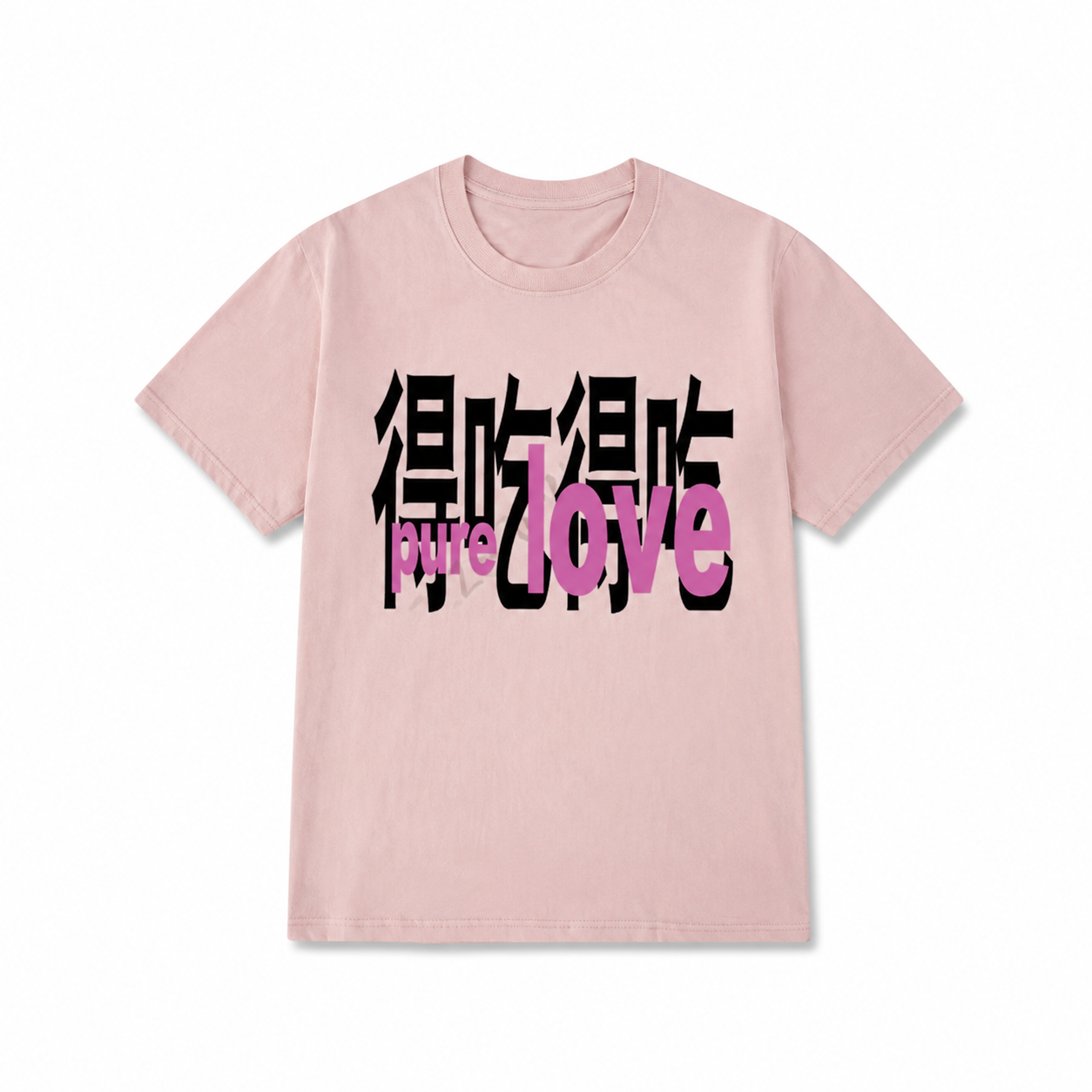 Special Pure Love Shirt