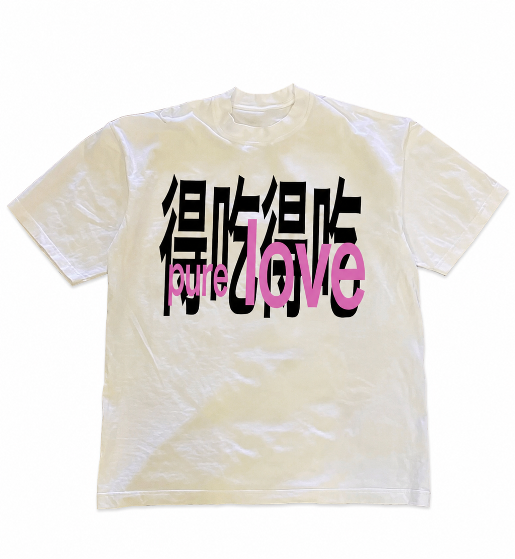 Pure Love Shirt